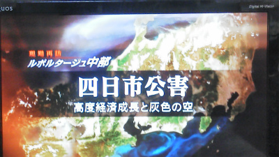 20140703130450 2