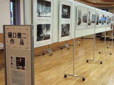 昨年７月の樋口健二写真展
